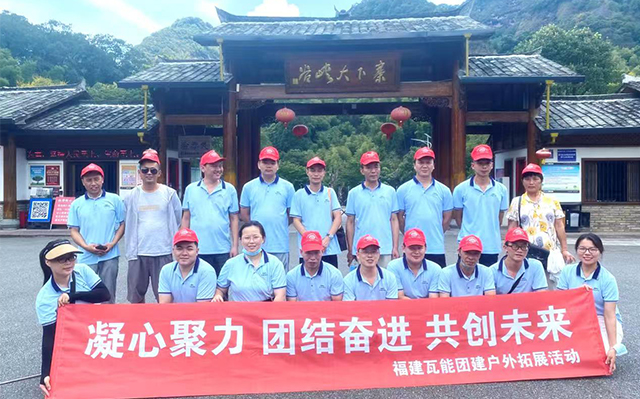 广告标题