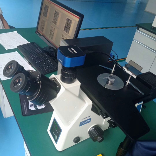 Metallurgical microscope